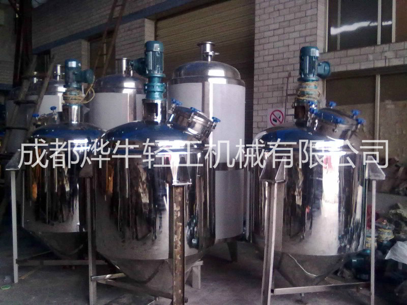 衛(wèi)生級(jí)掛式反應(yīng)釜